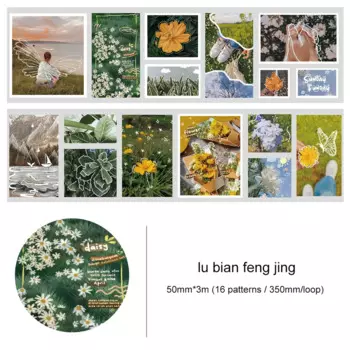 Изолента Jianwu JD-MGLMJR 50 мм * 300 см романтическая