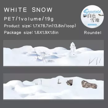 Изолента JIANWU Snow Field Серии JD-XDHGX-01