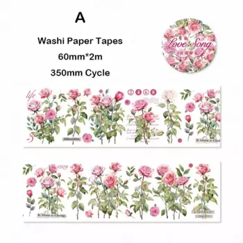 Изолента Journamm 20240108