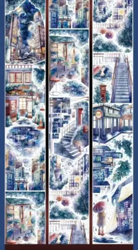 Изолента Мираж