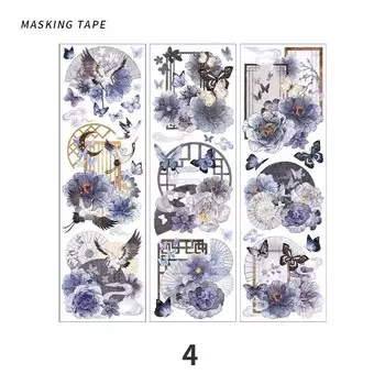 Изолента Mr. Paper 4 Style