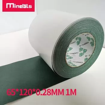 Изоляционная прокладка для аккумуляторов Minerals