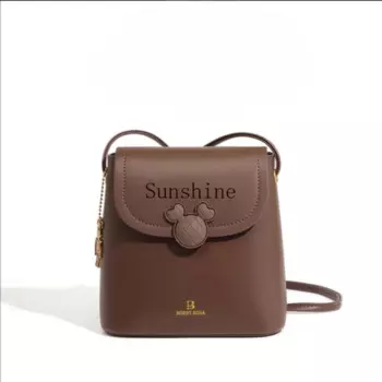 Изысканная Премиум универсальная милая сумка-ведро