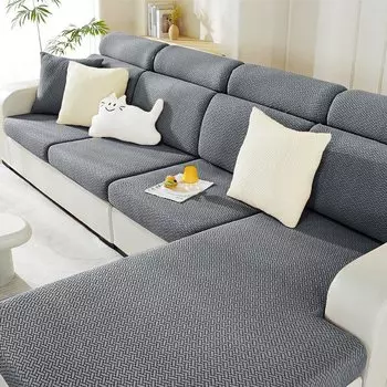 Jacquard чехол для дивана Airldianer