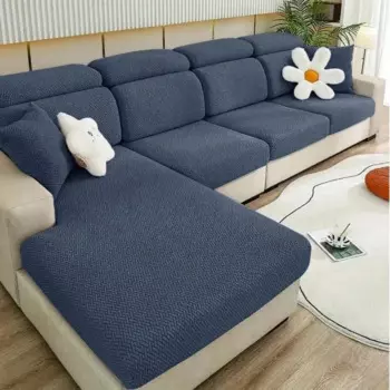 Jacquard чехол для дивана Airldianer