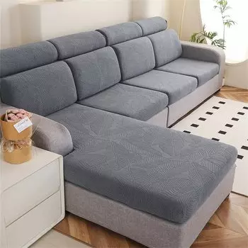 Jacquard плюшевый чехол для диванной подушки S-EMIGA