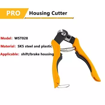 Jagwire Pro Резак для корпуса велосипеда