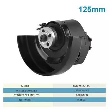 JAKYLOVE DYB-21BL Многофункциональный бесщеточный инструмент