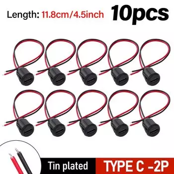 JAKYLOVE TYPEC2P Водонепроницаемый USB-C разъем