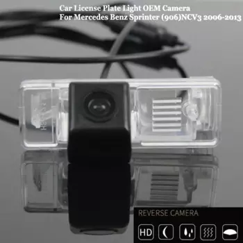 JanDeNing Автомобильная камера заднего вида для парковки/резервная камера заднего вида/освесветильник номерного знака OEM для Mercedes Benz Sprinter (906)NCV3 2006-2013