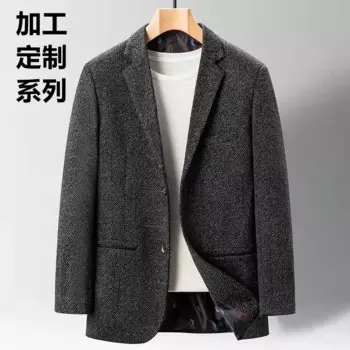 Jane-38 Весенний новый тонкий повседневный пиджак, мужской банкетный вязаный костюм, заводская обработка на заказ