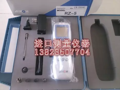 Japan AIKOH love светильник push-pull gauge RZ-50 RZ-20 RZ-10 RZ-5 RZ-2 RZ-1