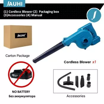 JAUHI беспроводной воздуходувка-пылесос 18В для сада