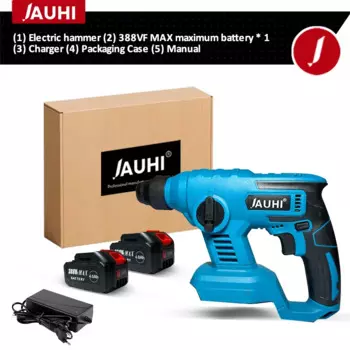 JAUHI Синий Беспроводной Ударный Молоток 1000Вт