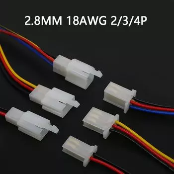 Javino 2.8MM автомобильный разъем для мотоцикла 2p3p4p 30 см