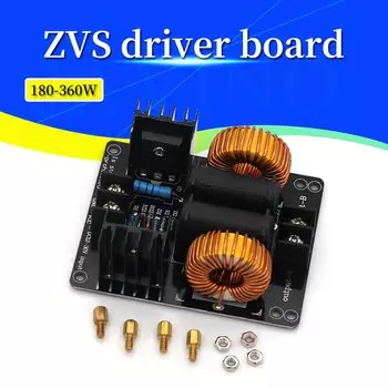 Javino ZVS Drive Board индукционный нагреватель 1000W