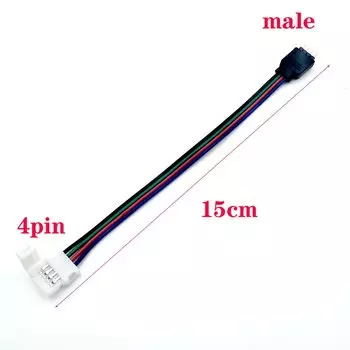JCD 4Pin 5Pin RGB LED Кабель