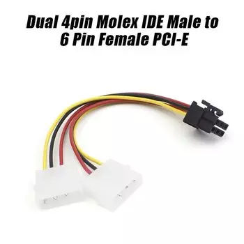 JCD Адаптер питания для видеокарт Molex IDE на PCI-E