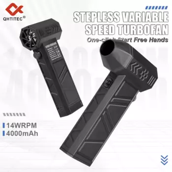 QHTITEC Воздуходувка 140000 об/мин