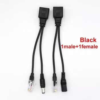 JCD Пассивный PoE сплиттер RJ45 12В для IP камеры