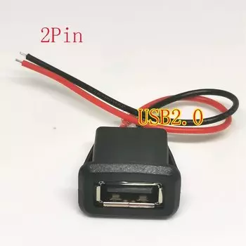 JCD USB 2.0 разъем питания