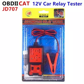 JD707 12 В Универсальное Автомобильное Реле Тестер светодиодный индикатор светильник автомобильный аккумулятор проверка электронный тестер реле тестер напряжения