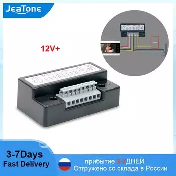 JeaTone JT-84301B интерфейсный модуль для координатных интеркомов