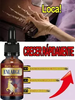 Эфирное масло размера lmself