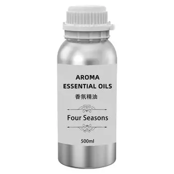 Эфирное масло XMSJ 500 мл