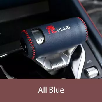 Экологичная кожаная крышка рычага переключения передач автомобиля для BYD Atto 3 2022 2023 Yuan Plus EV