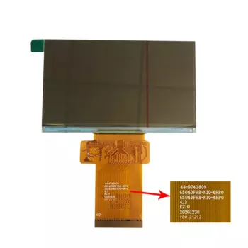 Экран для проектора ZAX X1 диагональю 4,3 дюйма