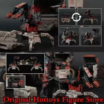 Экшн-фигурка «Аргус армия», 1/18 дюйма