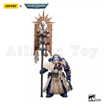 Экшн-фигурка JOYTOY 1/18 40K Ultra Bladeguard старинное аниме военная модель