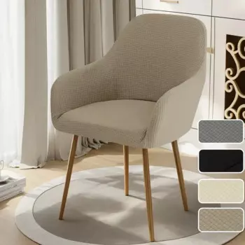 Эластичные чехлы для стульев JHWarmo