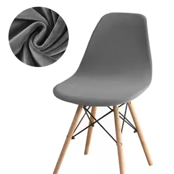 Эластичные чехлы на стулья BRHUIXUE