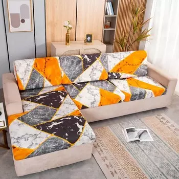 Эластичные защитные чехлы для диванов airldianer