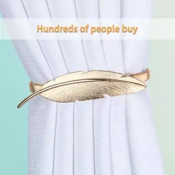 Эластичные зажимы для штор FENGHUANGWU