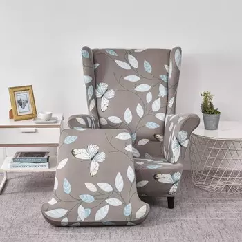 Эластичный чехол для дивана S-EMIGA