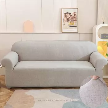 Эластичный чехол для дивана S-EMIGA, цветочный принт