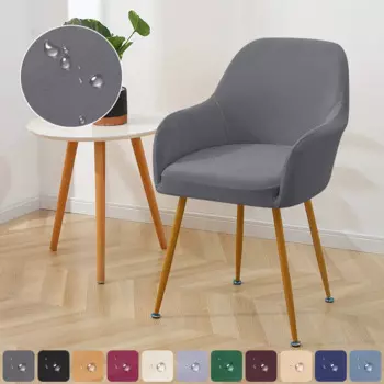 Эластичный чехол для стула Yupartex