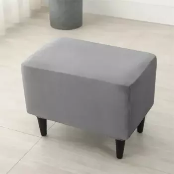 Эластичный чехол для табурета Yupartex