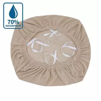 Эластичный чехол на стул JHWarmo