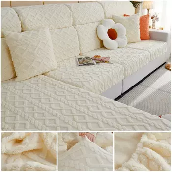 Эластичный жаккардовый чехол для дивана airldianer