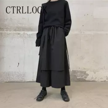 Элегантная повседневная юбка на шнуровке CTRLLOCK, свободные прямые брюки, черные плиссированные брюки со шнуровкой