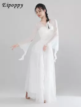 Элегантное белое шифоновое платье, юбка-Лепесток и брюки, Классический танцевальный костюм для женщин