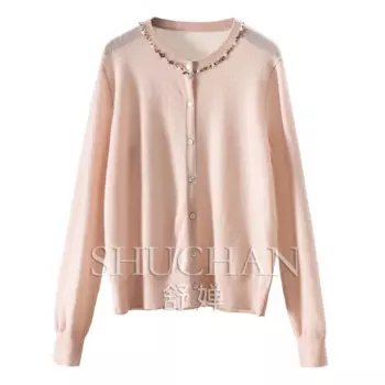 Элегантный и изысканный роскошный женский кардиган ручной работы с бусинами и цепочкой