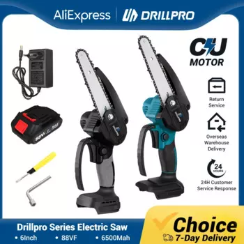 Электрическая цепная пила Drillpro, 6 дюймов, 3000 Вт