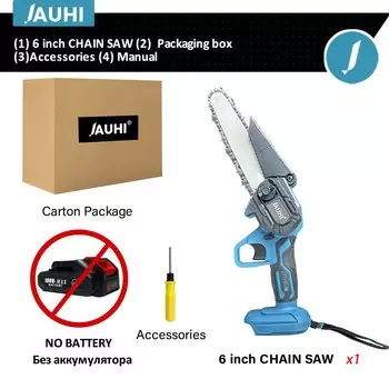 Электрическая цепная пила JAUHI 18В для обрезки деревьев