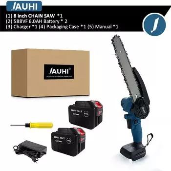 Электрическая цепная пила JAUHI 8 дюймов для аккумулятора Makita 18В