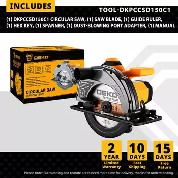 Электрическая циркулярная пила DEKO DKCS 185 мм
